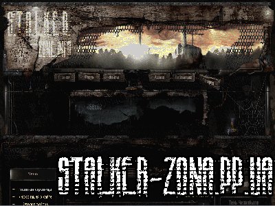 Рип шаблона stalker-zone.info