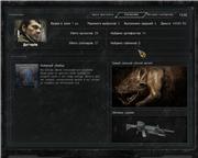 Зов Припяти OQM v0.2