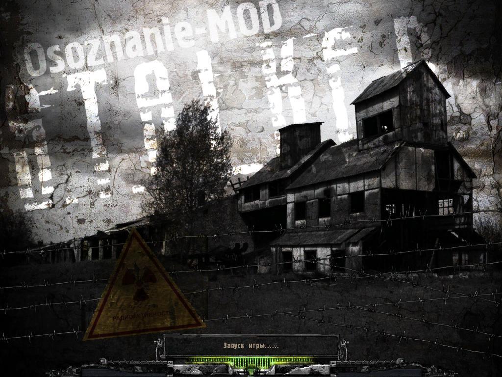 Osoznanie-MOD v8.5 для ТЧ