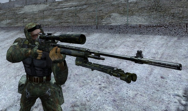 S.T.A.L.K.E.R. "Call of Pripyat" - M.S.U