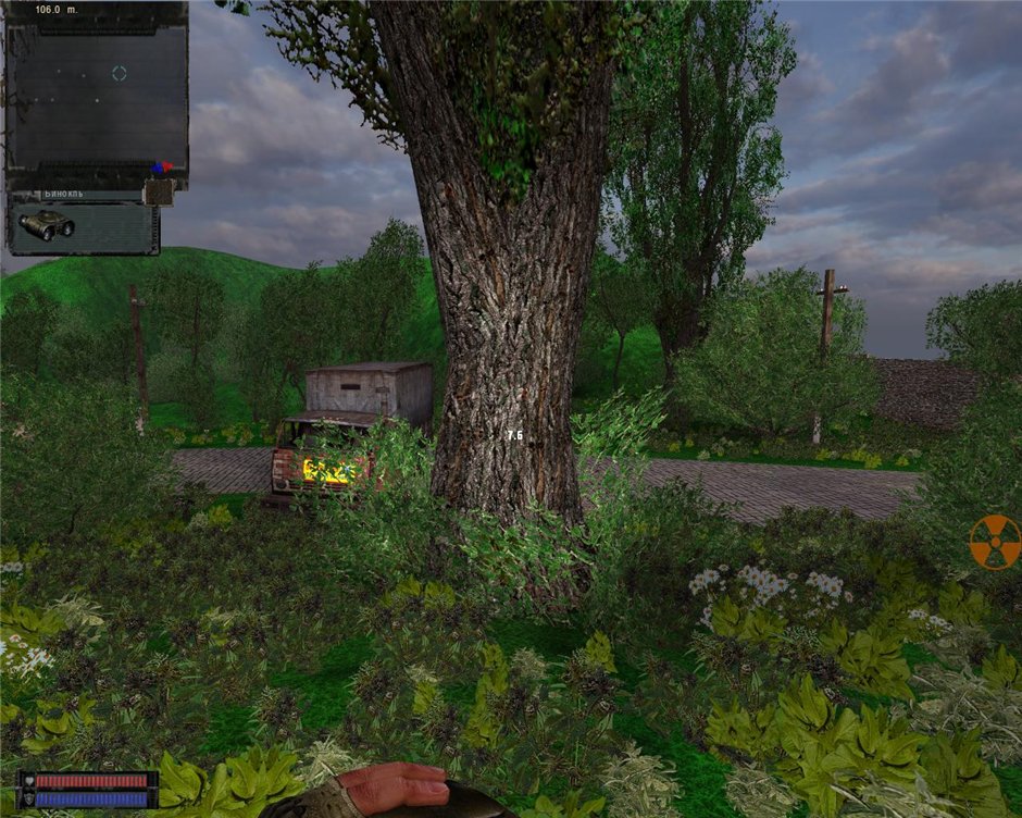 Levels Flora v1.1 MOD