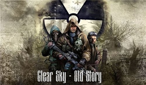 S.T.A.L.K.E.R Чистое Небо Old Story