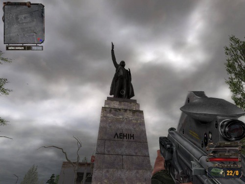 S.T.A.L.K.E.R. "РМА 1.1.5"