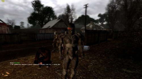 S.T.A.L.K.E.R. "PostScript ABC 0.4 Beta"