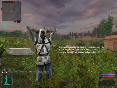S.T.A.L.K.E.R Shadow of oblivion chernobyl v2.0