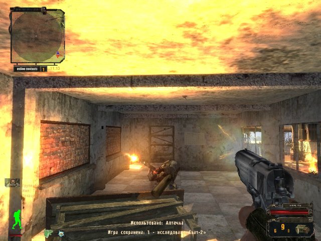 PCFM Oblivion Sky COP Beta Build 1401 v3