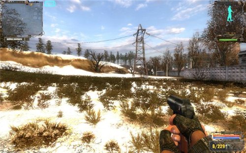 S.T.A.L.K.E.R.: Ворон