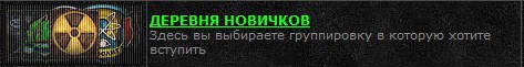 При наведении на ссылку загораются зелёным цветом
