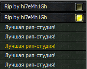 Accordion menu [stalker]